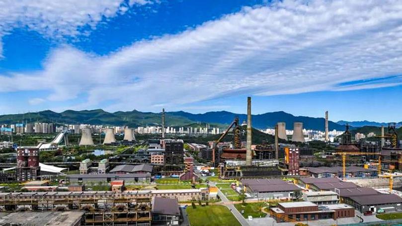 新闻中心_北辰实业