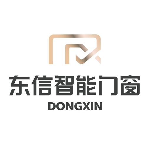 门窗厂家 揭阳市东信门窗实业